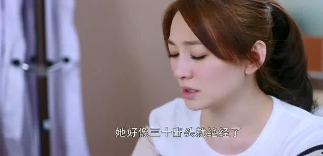 娱乐吃瓜酱三十岁才开始,娱乐吃瓜酱的华丽蜕变之路