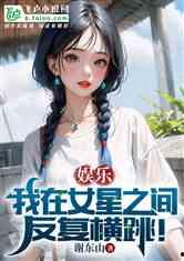 娱乐吃瓜酱散步小说,漫步小说世界，揭秘娱乐圈背后的故事