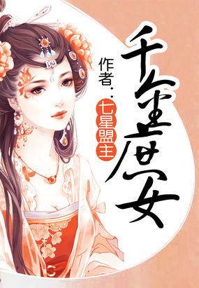 娱乐吃瓜君某位娘娘是谁,某位娘娘的真实身份大揭秘