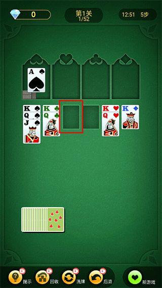 纸牌塔娱乐吃瓜