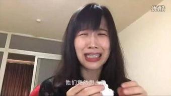 娱乐吃瓜酱被虐,揭秘网络暴力背后的虐心故事