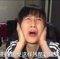 娱乐吃瓜酱有对象的,揭秘神秘对象，揭秘娱乐圈新恋情