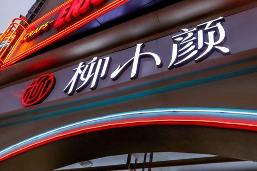 读心术娱乐圈顶流都跟着我吃瓜,娱乐圈顶流纷纷跟随我吃瓜