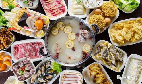 娱乐吃瓜菌火锅视频