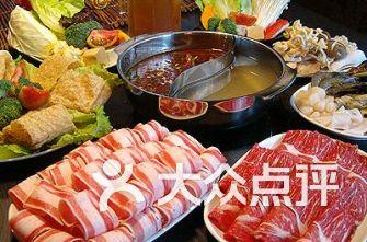 娱乐吃瓜菌火锅视频