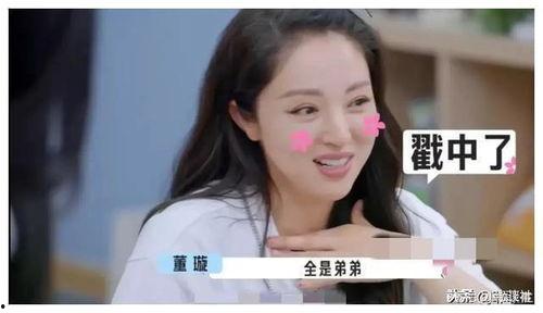 娱乐大爆料吃瓜视频下载,吃瓜视频下载背后的秘密