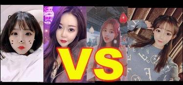 娱乐吃瓜酱be文学女主