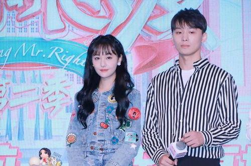 娱乐圈吃瓜元素