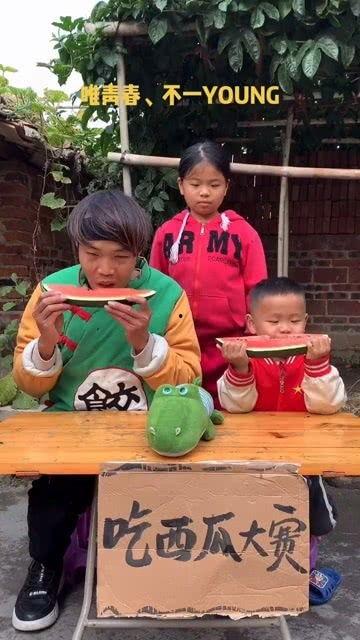 吃瓜比赛搞笑视频完整版,笑到肚子疼