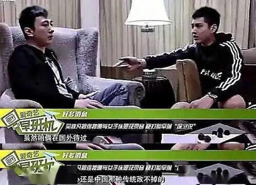 吃瓜娱乐酱顶流社,揭秘顶流社背后的明星圈层