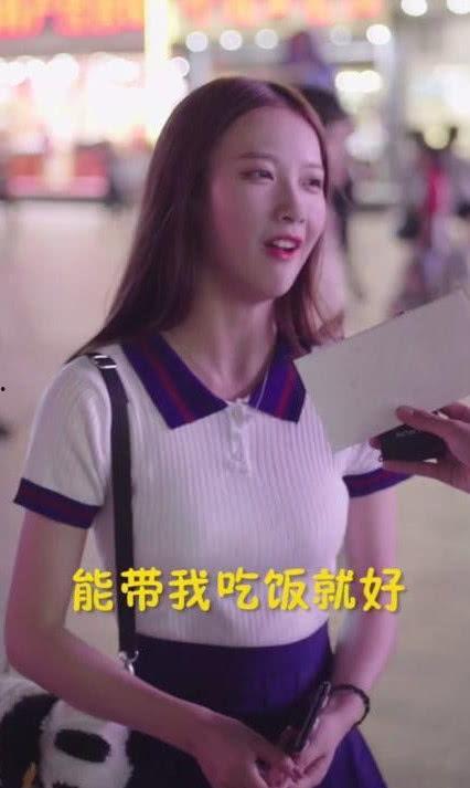 娱乐吃瓜酱暴瘦